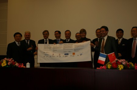 Signature des partenariats